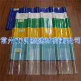 無錫FRP防腐瓦 化工廠用防腐瓦