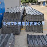 常州仿古樹脂瓦廠家 現貨供應