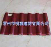 安徽合成樹脂瓦 PVC樹脂瓦價格型號