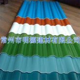 玻璃鋼防腐板 FRP防腐建材