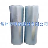 FRP透明平板 玻璃鋼采光板子