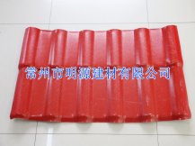 江蘇蘇南合成樹脂瓦