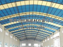 FRP防腐瓦廠房采光