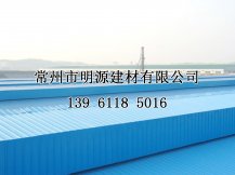 放腐蝕耐酸堿PVC塑鋼瓦屋頂