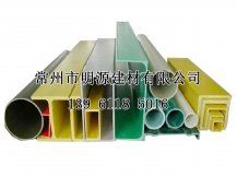 玻璃鋼防腐檁條耐酸堿防腐蝕化工廠專用