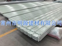 玻璃鋼樹脂防腐板 FRP防腐板