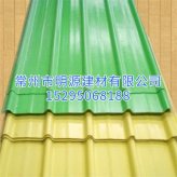 APVC復(fù)合防腐板 樹脂防腐板 ASA防腐板