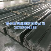 灰色玻璃鋼防腐板 宜興防腐板廠