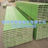 廠家直銷 化工廠改造玻璃鋼防腐檁條 日字管 防